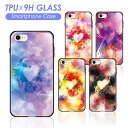 【SS】 iphone ipho...