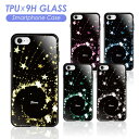 【SS】 iphone ipho...