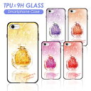 【SS】 iphone ipho...