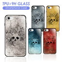 【SS】 iphone ipho...