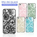 【SS】 iphone ipho...