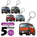 スズキ ハスラー MR92S MR52S キーホルダー おしゃれ かわいい 新型ハスラー アクリルキーホルダー アクセサリー メンズ レディース カスタム パー...