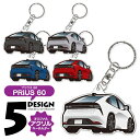 トヨタ プリウス 60系 PHEV キーホルダー おしゃれ かわいい プリウス60系 新型プリウス 専用 60系プリウス アクリルキーホルダー アクセサリー メ...