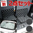  スペーシアカスタム パーツ MK53S スペーシア MK53 スズキ アクセサリー マット フロアマット 内装 スペーシアカスタムmk53s スペーシアギア 車中泊 グッズ 日よけ 車 サンシェード カスタム  AM セット