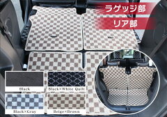 https://thumbnail.image.rakuten.co.jp/@0_mall/auc-kuruma7/cabinet/guide/fmrrh002_n.jpg