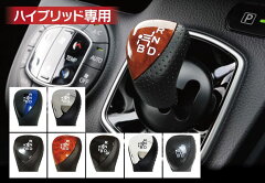 https://thumbnail.image.rakuten.co.jp/@0_mall/auc-kuruma7/cabinet/guide/snt080_n.jpg