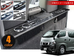 https://thumbnail.image.rakuten.co.jp/@0_mall/auc-kuruma7/cabinet/guide/tblstn005ot3_n.jpg