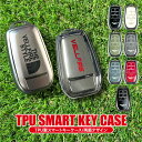 ヴェルファイア 40系 スマートキーケース スマートキーカバー TPU素材 片面デザイン スマピタくん 車 鍵 アクセサリー 内装 カー用品 プレゼント ギフト...