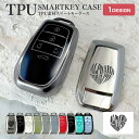 アルファード 40系 車種専用 スマートキーカバー キーケース TPU素材 片面デザイン 鍵 全面カバー 傷 汚れ 防止 アクセサリー
