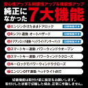 auc-kuruma7:10368357のサンプル画像3