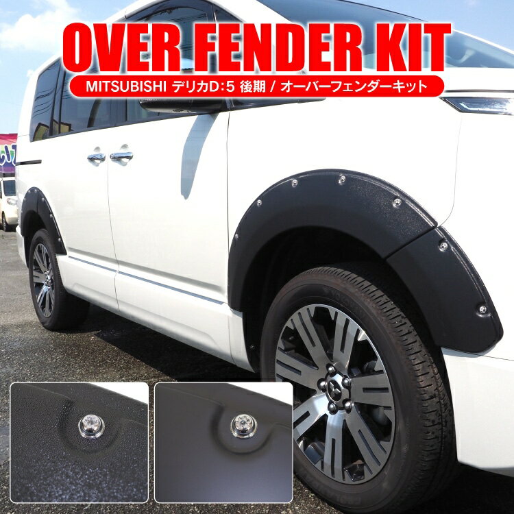 フェンダーライナー 07-08のヤリスリアバンパーカバーシールフェンダーライナープラスチックパネルセットペア For 07-08 Yaris Rear Bumper Cover Seal Fender Liner Plastic Panel SET PAIR