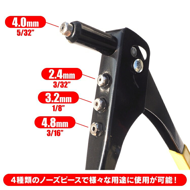 ���Ͳ��ۥϥ�ɥ�٥å��� ��٥åȥ����� 2.4mm 3.2mm 4.0mm 4.8mm�б� ��٥å��� �֥饤��ɥ�٥å� ��٥åƥ��� ���� 1P DIY ���� ����ȶ� ����ƥꥢ���� ��° ���빩�� ��� �䶯