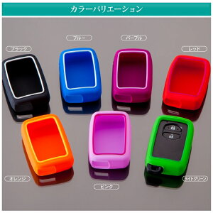 プリウス30前後期前期プリウス30系ZVW30キーケースパーツスマートキーケース30系スマートキーカバートヨタスマートキーキーカバーレディースメンズプリウス30PRIUS【PRIUS】【CARKLEID製】