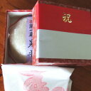 【送料無料】(沖縄・離島を除く)一升餅(一生餅・誕生餅)・新潟県産こがねもち使用・紙帯に名入れ・風呂敷付・脱酸素剤包装で出荷