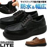 ˡ    ֥å 㿧 ֥饦 ɿ   4E ù  ɥå åѡ  ץ  ڤ ʤ ̶ ̳ ⤭䤹 奢 ӥͥ ե ̶ ̳ 饤 WALKERS LITE WT-710