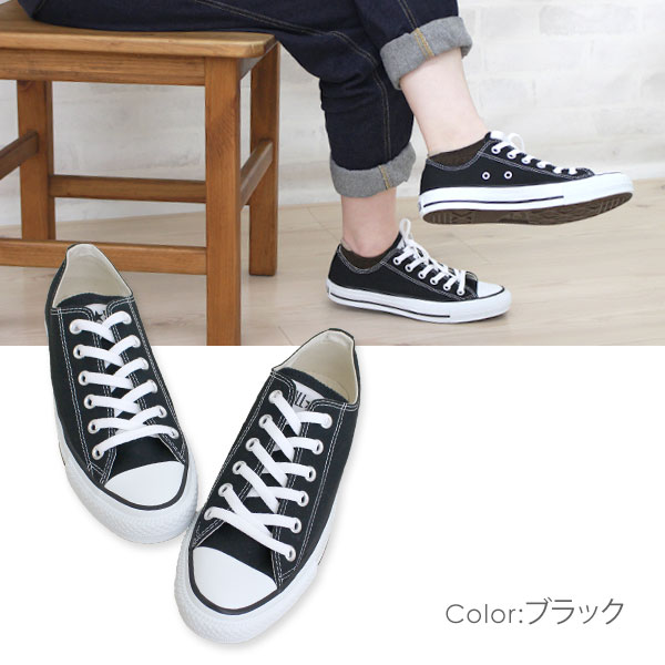正規品 CONVERSE CANVAS ALL STAR OX コンバース キャンバス オールスター オックス レディース メンズ キッズ スニーカー シューズ ローカット 正規品 CONVERSE CANVAS ALL STAR OX コンバース キャンバス オールスター オックス レディース メンズ キッズ スニーカー シューズ ローカット