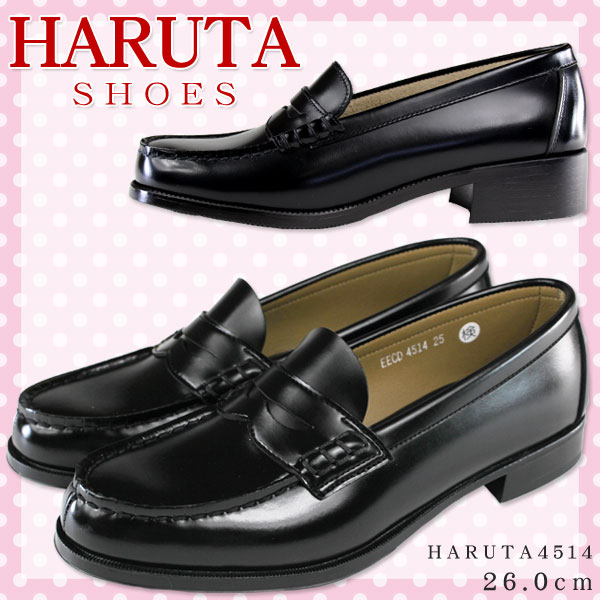 ★レディース大きいサイズ★ 【送料無料祭☆】 HARUTA 4514 【ハルタ ローファー】 黒 [2E 26.0cm]