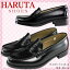 ǥ礭 ̵ס HARUTA 4514 ڥϥ륿 ե  [2E 26.0cm]