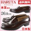 【送料無料祭☆】 HARUTA 304 【ハルタ レディース 本革ローファー】 茶(ブラウン) [2E 26.0cm]