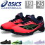 ֥å ˡ å  Ҷ Ҥɤ ˤλ λ  ڤ ɳʤ 䤹 ޥåơ ư ΰ ̳ ̱ ˥󥰥塼 ˥ å塼 ָ İ ä  ٥ 졼ӡ asics LAZERBEAM SI-MG 1154A160פ򸫤