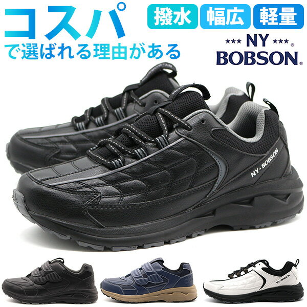 黒い合成皮革スニーカー low cut leather sneaker – wjk online store