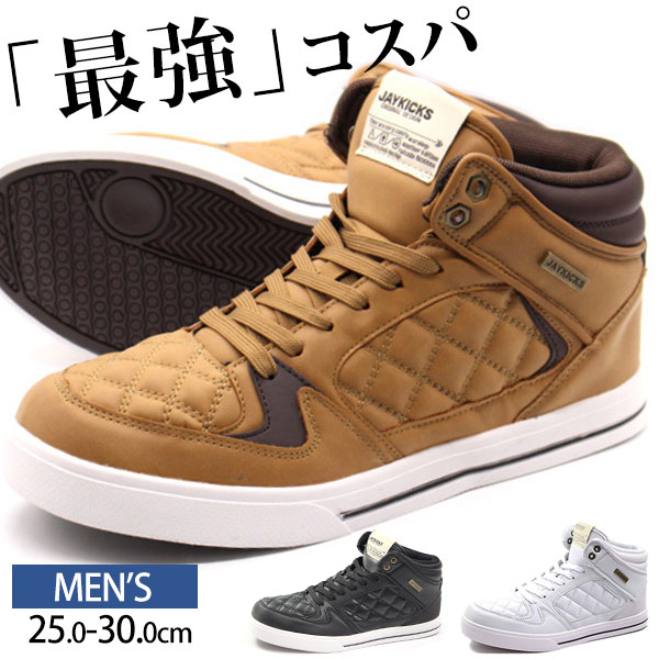 新品BATETSブラウンハイカット撥水7EW25cm 新品BATETSブラウンハイカット撥水7EW25cm (Bad Bunny × adidas