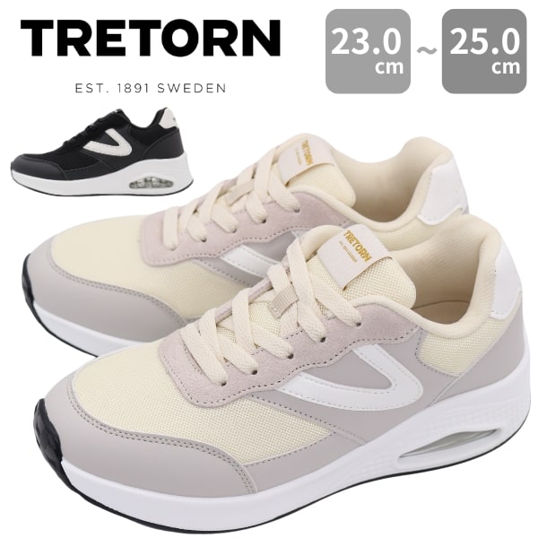 楽天市場】Tretorn スリッポン（靴）の通販