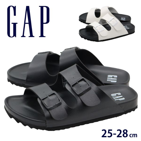 楽天市場】yeezy gap（サンダル｜メンズ靴）：靴の通販