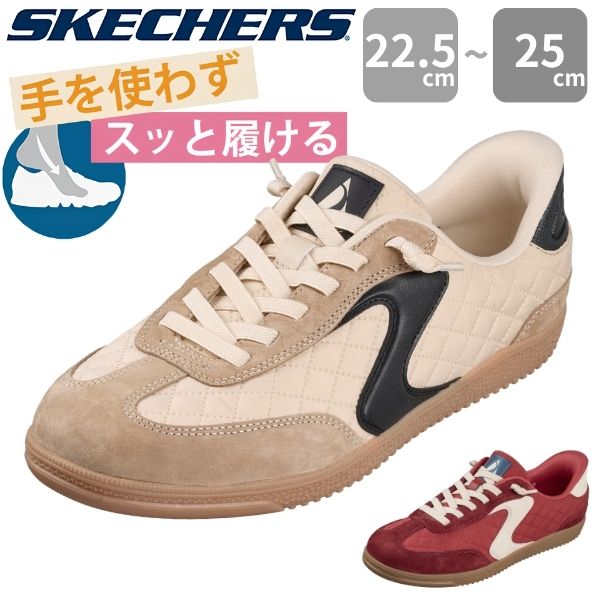 楽天市場】スケッチャーズ slip-ins（靴サイズ（cm）24.0）の通販