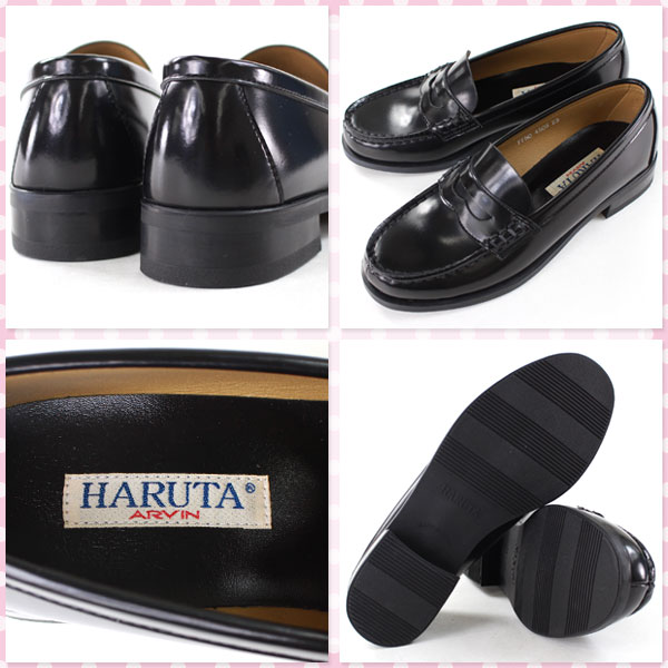 ��25�������P����8�ܡ� �ϥ륿 �ڥ�������̵���� HARUTA �����ե��� 4505 ��ǥ����� ���� 3E ������ ���� ������ �̳� �⹻�� ����� �� �� �֥�å� ����������ե��� �⤭�䤹�� ���귤 ����