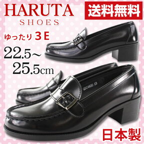 【送料無料】 HARUTA 4600 【ハルタ レディース ローファー】 黒 (ブラック) [3E]