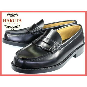 【幅広対応モデル】 HARUTA 6560 黒 [超ゆったり幅4E] 【ハルタ メンズローファー】 [24.5-28.0cm]