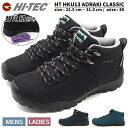 【4500円ポッキリ】ハイテック HI-TEC アウトドアシューズ AORAKI CLASSIC WP HT HKU13 メンズ レディース ウィンターブーツ ...