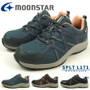 防水ウォーキングスニーカー レディース ムーンスター moonstar SPLT L171サプリストL171 4cm4時間防水設計 Ag+消臭…