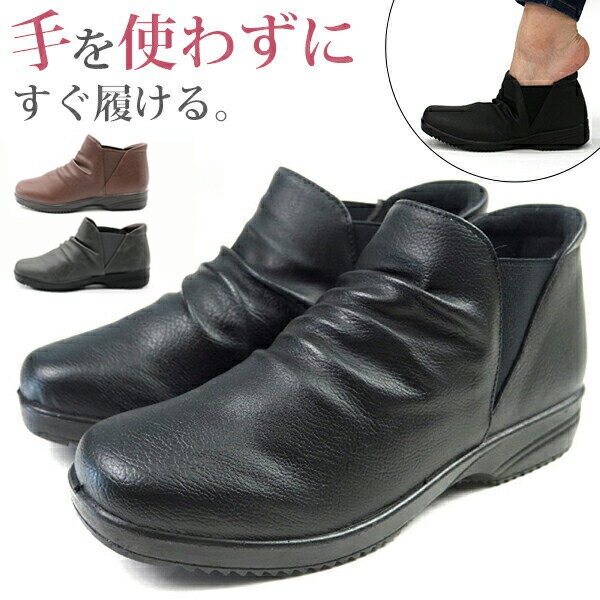 ֡ ǥ  硼ȥ֡ ե ɥ  ֥å  ڤ ʤ ʤ  ⤭䤹 ä 䤹 ֡ƥ  ץ 塼 Rakuchine comfort 541-164