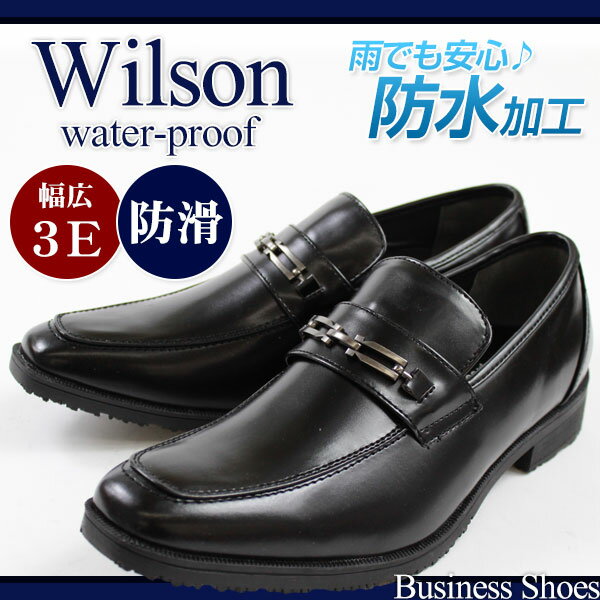 ̵ Wilson 183  ӥͥ 塼 륽 ɿ ׷ ɳ 磻 3E(EEE)  ˶