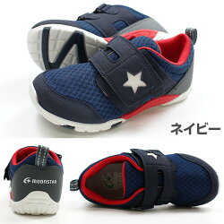 スニーカーローカット子供キッズジュニア靴MOONSTARMSC2166ムーンスター