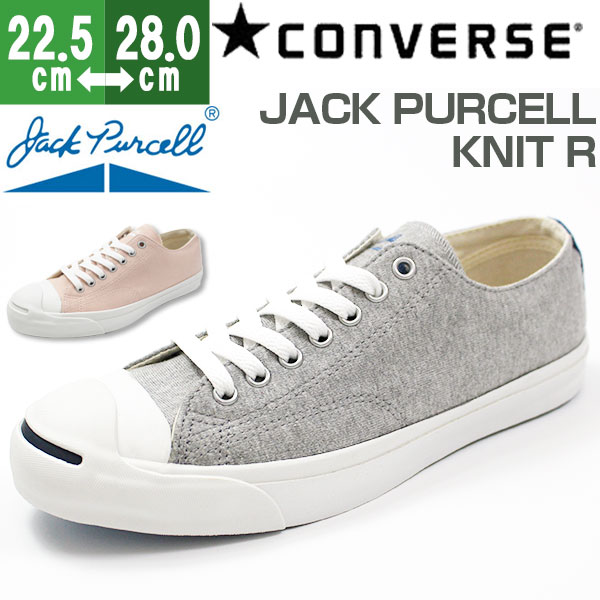 スニーカー メンズ レディース コンバース ジャックパーセル ローカット 靴 CONVERSE JACK PURCELL KNIT R tok 母の日