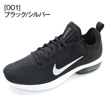 スニーカー ナイキ メンズ スリッポン ローカット 靴 NIKE AIR MAX KANTARA 908982 tok