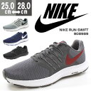 スニーカー メンズ ナイキ ローカット 靴 NIKE RUN SWIFT 908989 tok