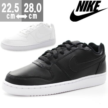 スニーカー レディース メンズ ナイキ ローカット 靴 WMNS NIKE EBERNON LOW SL AQ1777