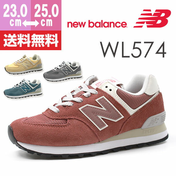 スニーカー レディース ニューバランス ローカット 靴 New Balance WL574のサムネイル