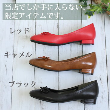 【在庫一掃セール 9/11 1:59まで】 定番 バレエシューズ リボンパンプス フラットシューズ 黒 パンプス 痛くない レディース 走れる 歩きやすい ぺたんこ 黒 靴 ローヒール b-tytto YDYP0101 tok