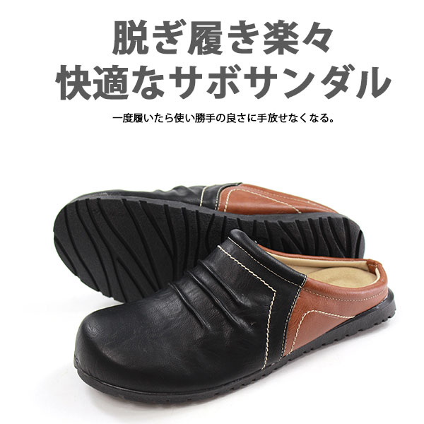 ��3000�ߥݥå���� ������̵���ۥ��塼�� ����ե����� 25.0-28.5cm ��� �� ���� ������� �ڥˡ��쥤�� PENNY LANE 6004B ���� �ڤ� �����䤹�� ������ �⤭�䤹�� �ץ쥼��� �ѵ��� PU�쥶�� ������ ���ե��� ��̳�� ����� ���ˤ��� ���ʤ� �� �礭��������