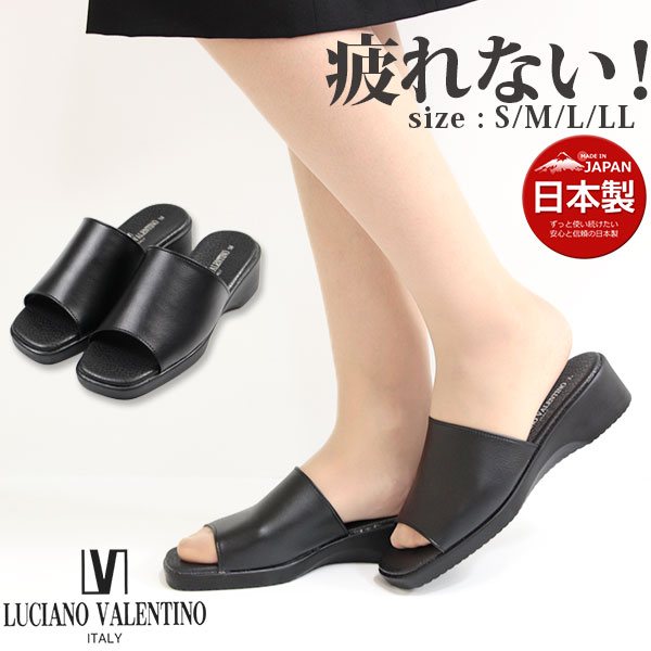 楽天市場】VALENTINO(コンフォートサンダル|サンダル 楽天市場】VALENTINO(コンフォートサンダル|サンダル