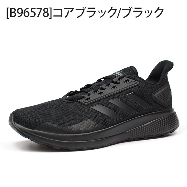 アディダス スニーカー メンズ 25.5-28.0cm 靴 男性 ローカット adidas DURAMO 9 M B96578 かっこいい フィット メッシュアッパー クッション性のあるCloudfoamミッドソール 快適 柔らかい 軽量 ランニング ジョギング ジム シティユース【正規品】 tok