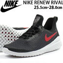 【送料無料】ナイキ スニーカー メンズ 25.5-28.0cm 靴 男性 スリッポン ミッドカット NIKE RENEW RIVAL AA7400 黒 軽量設計 軽い トレーニング シューズ 運動 安定感 サポート バネ おしゃれ 動きやすい モノトーン 耐久性 メッシュ 反発性 【正規品】 tok