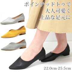 https://thumbnail.image.rakuten.co.jp/@0_mall/auc-kutsu-nishimura/cabinet/ne15/bm123_1.jpg