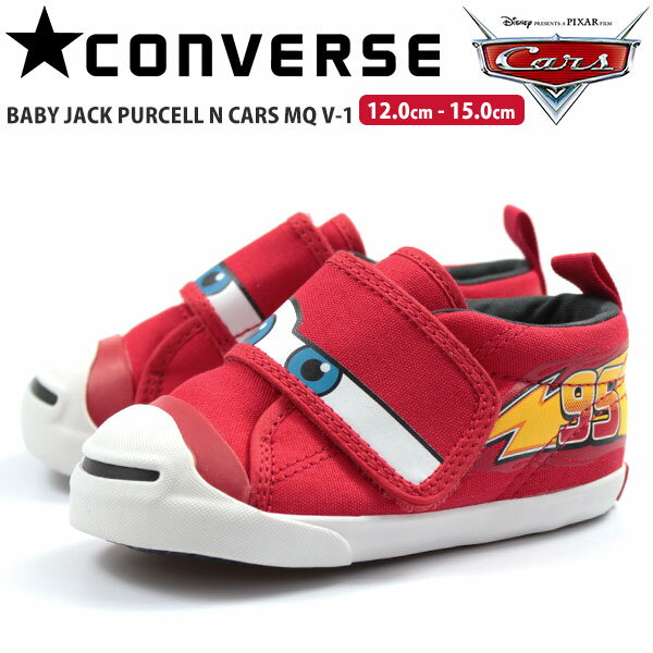 コンバース スニーカー キッズ ベビー 12.0-15.0cm 靴 男の子 ローカット CONVERSE BABY JACK PURCELL N CARS MQ V-1 ディズニー ピクサー カーズ ライトニング・マックィーン ベルト ファーストシューズ 赤ちゃん 子供 【正規品】のサムネイル