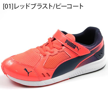 【送料無料】プーマ スニーカー 子供 キッズ ジュニア 19.0-24.0cm 靴 男の子 女の子 ローカット PUMA Speed Monster V3 190266 おしゃれ 軽量 軽い 屈曲性 滑りにくい クッション マジックテープ 疲れにくい 運動 スポーツ マラソン ランニング ゴム紐 運動会【正規品】